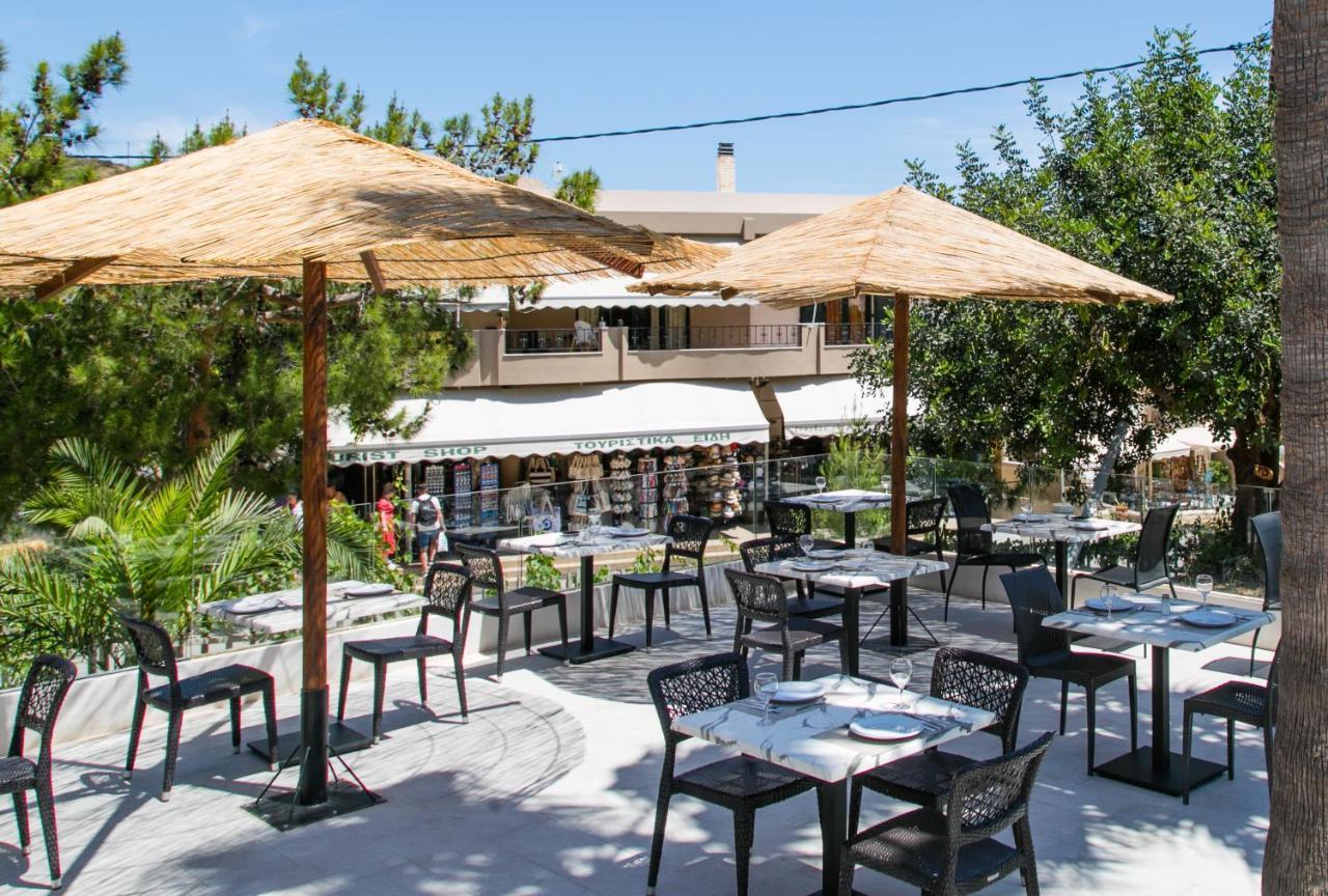 Resol Hotel Bali (Crete)